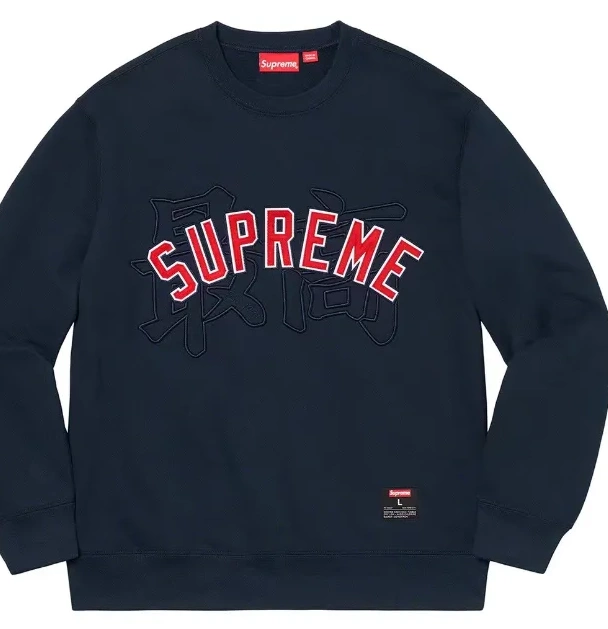 XL Grey Neck M White 20SS Embroidered Blue S Highest Logo Hoodie Black Crewneck Kanji L Royal Round 0820